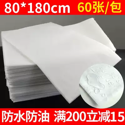 80*180 disposable sheets for beauty salon special thick non-woven cloth waterproof and oil-proof massage bed mat single paper