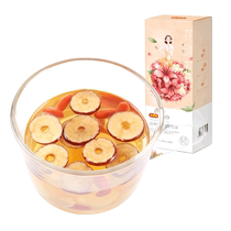 The same style Miss You Red Dates Longan and Wolfberry Tea Combo Herbal Tea Red Date Tea Individually Packaged for Girls