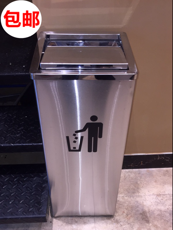 Square Flip Stainless Steel Trash Can Hotel Lobby Upright Bank Mall Large Circular Covered Peel Bucket