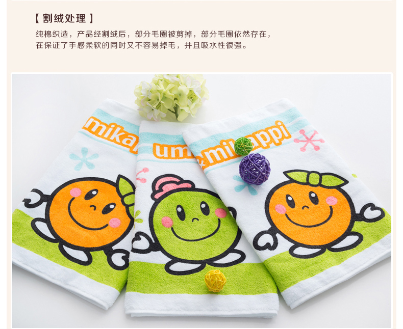 Vosges Home Dệt Cotton Children Khăn lau In Thẻ Thông gió Bông Giặt Khăn Đặc biệt - Khăn tắm / áo choàng tắm khăn tắm mollis