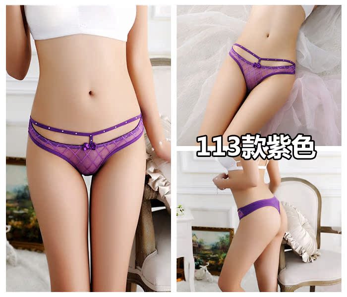 Sexy ladies thong lưới trong suốt sexy liền mạch cotton 裆 eo thấp đồ lót nữ tiếp xúc với hip hollow T quần