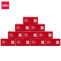 Del 0018 silver metal paper clip paper clip financial supplies office a box price stationery office supplies