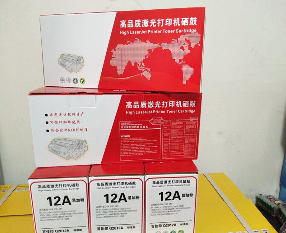 Easy Plenum drum compatible with 2612 HP HP 1005 1020 1010 Canon 2900 selenium drums