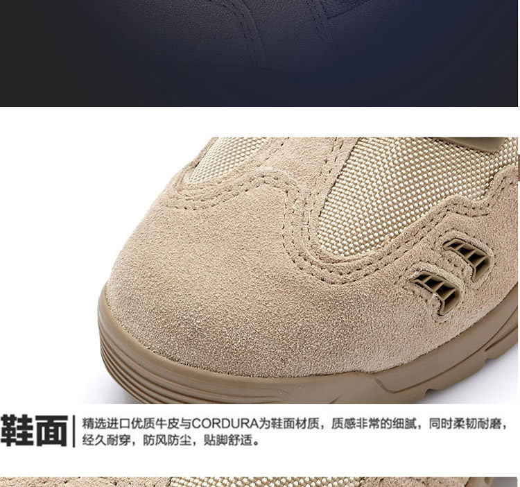 Boots militaires en cuir - porter - Ref 1397123 Image 17