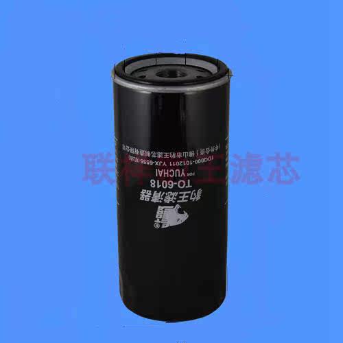Leopard King TO-6018 suitable for Yuchai 1DQ000-1012011 oil grid oil filter