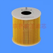 Leopard King TO-5024 New Fifty Bell 9653896680 oil filter 11427622446 oil filter