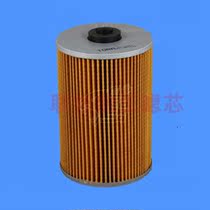 TF-7307 for Mitsubishi 6D22 new 16444-99128 Nissan PER 50 Bell 6QA1 diesel filter