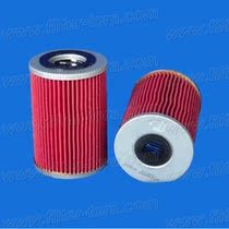 TO-5547 Leopard King 8-94167-400-0 Fifty Bell NHR 4JA1 Oil Filter