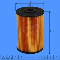 Leopard King TF-7883 GAC Hino E700 E13C Shanghai Hino P11C diesel filter 23401-1690