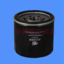 Leopard King TO-6014 oil filter 1017100-ED01 Haval H6 diesel oil grid filter