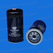 Leopard King TF-8893 diesel filter adapted to Cummins FF5485 diesel grid