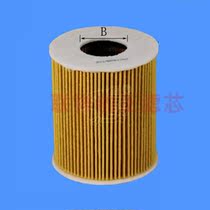 Leopard King TO-5012 Mondeo 2 0 new 1S7J6744BA oil grid oil filter