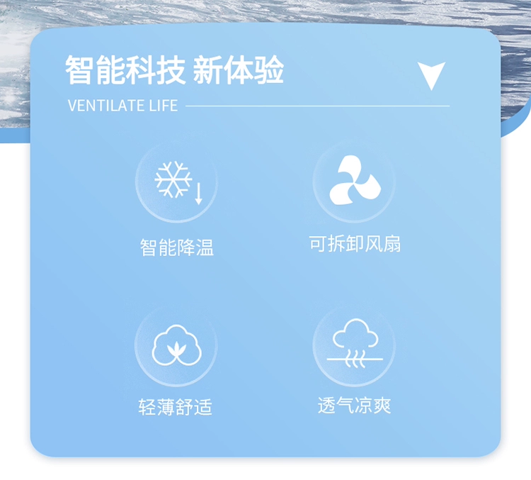 Quần áo điều hòa nam nữ, quần áo chống nắng mát có quạt, áo khoác ngoài sạc điện, quần áo đi làm xưởng mỏng mát áo gile bảo hộ quan ao bhld