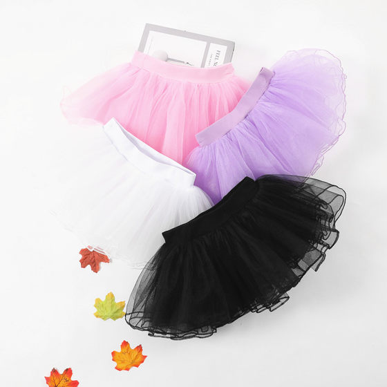 Children's ballet gauze skirt four-layer gauze tutu skirt princess skirt white black performance dance dance half-length