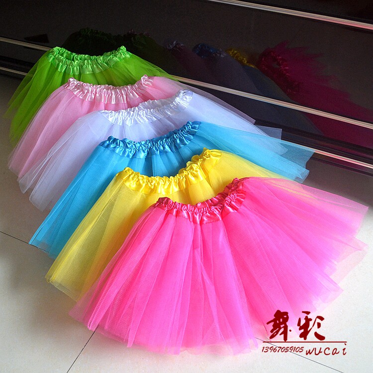 Children adult half-body ballet dancer dance dress tightness semi-cut mesh yarn 61 Performance suit Gala Wedding men and women apply