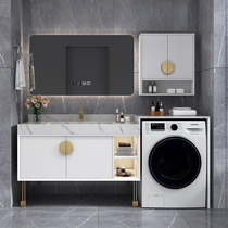 Nordic Solid Wood Rock Board Integrated Bath cabinet Composition Balcony Washing Machine Cabinet Designer style Wash Face Wash Terrace Basin Cabinet
