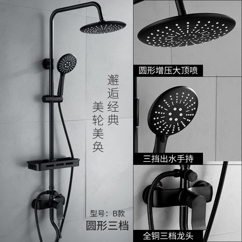Liang Jie All-copper shower shower dresser set houseBathroom nozzle wall lifting sanitary bath bath and bath artifact