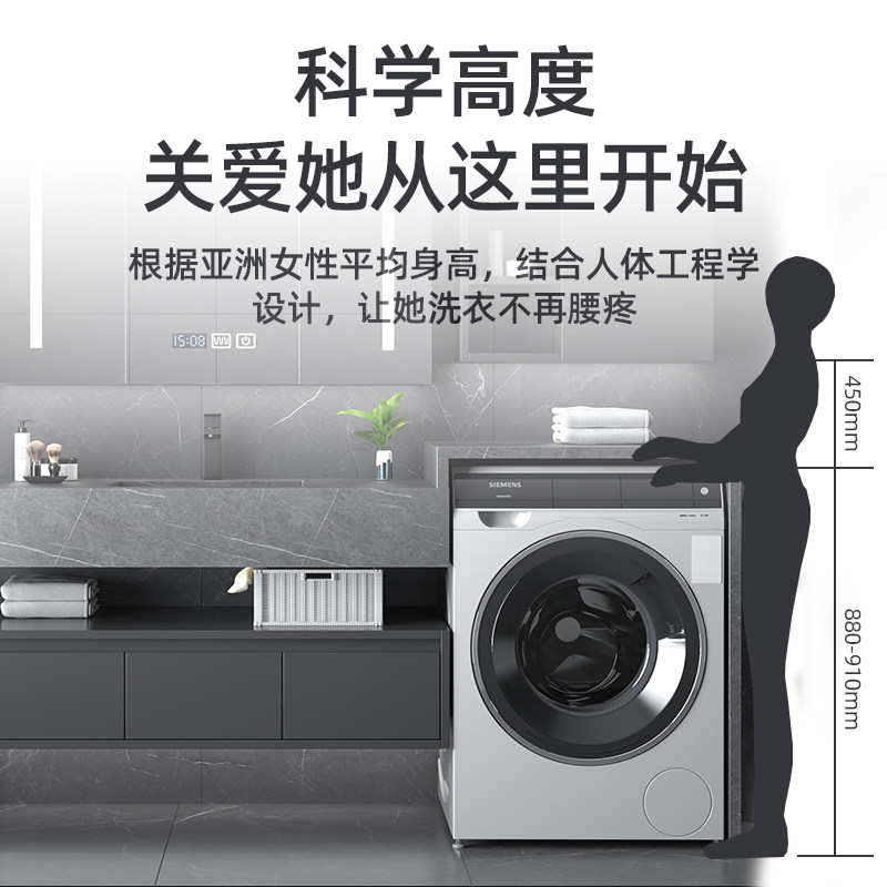 Rock plate integrated washing machine cabinet balcony bath cabinet Composition minimalist washing table washbasin laundry trough intelligent mirror cabinet