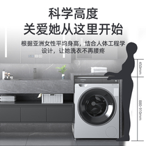 Rock plate integrated washing machine cabinet balcony bath cabinet Composition minimalist washing table washbasin laundry trough intelligent mirror cabinet