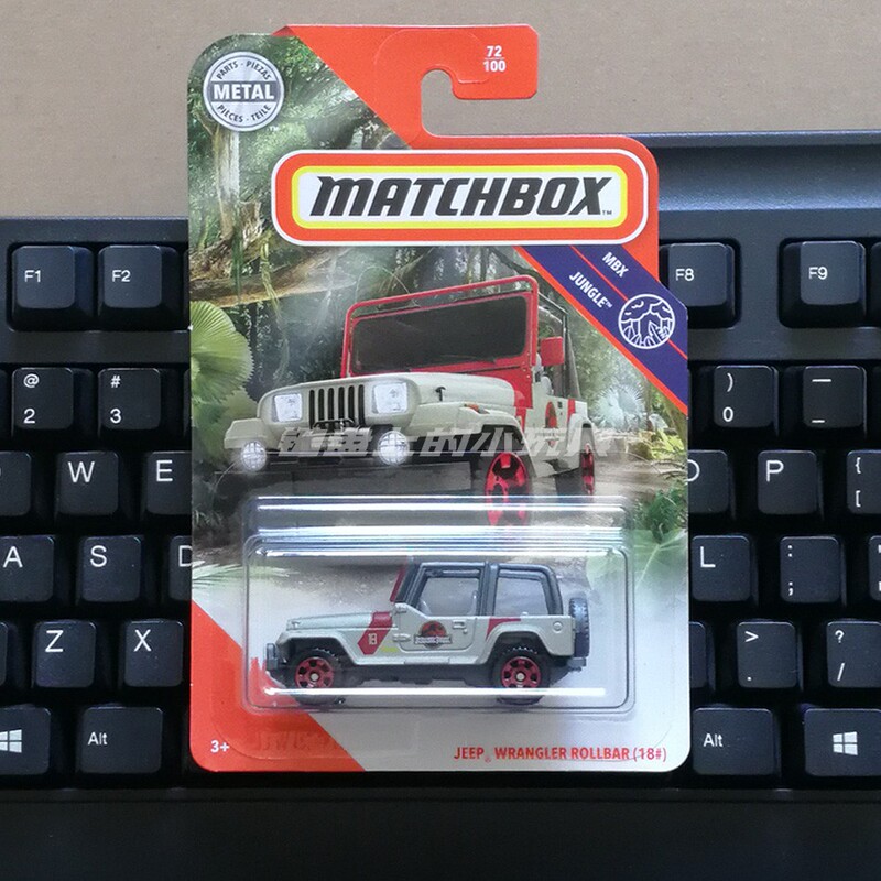 Matchbox Car Matchbox Jeep Wrangler Rollbar 18 #