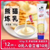 Panda Brand Condensed Milk Condensed Milk 185g Original Flavor 1 Pack Spreading Bread Coffee Companion Baking Milk Tea Shop Ingredients