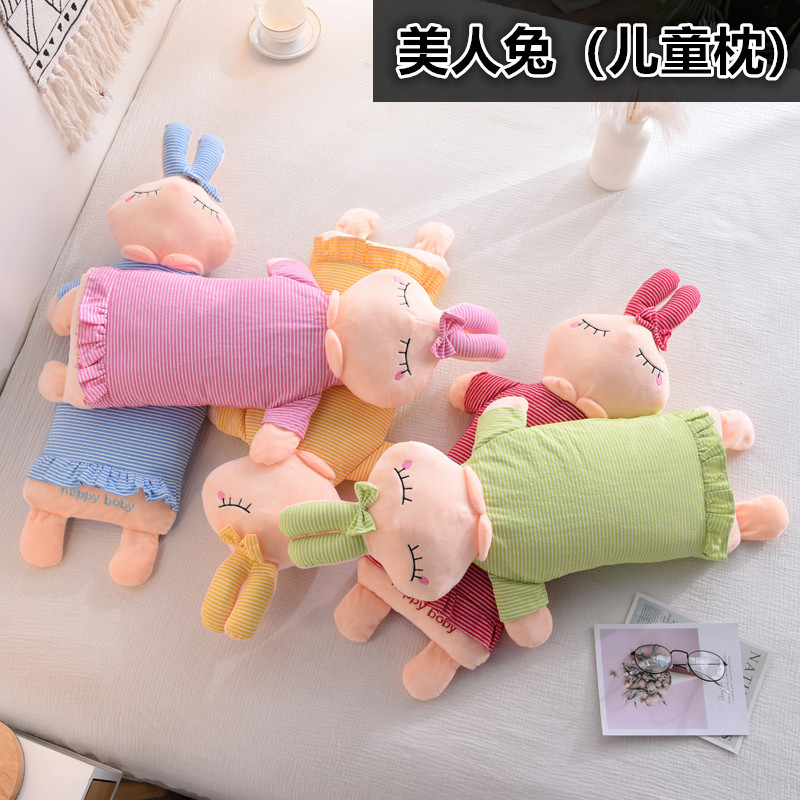 Children's small pillow buckwheat pillow core children pure cotton pillowcase baby kindergarten 1-3-5-year-old cartoon toy holding pillow
