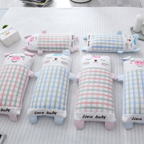 Baby pillow baby Xia Liang 0-1-2 years old breathable sweat-absorbing pillowcase children 3-6 years old kindergarten children buckwheat pillow