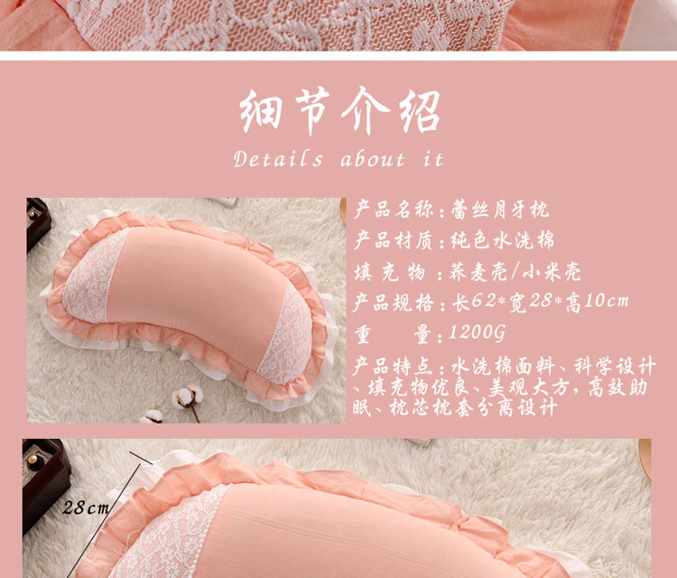 Hàn Quốc phiên bản của bông rửa ren vai lưỡi liềm kiều mạch thân gối ren gối vỏ kê chăm sóc thư cổ tử cung Gối - Gối gối tựa cổ
