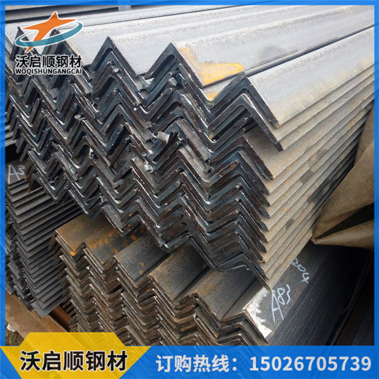 Steel 5 Number of angle steel 80 * 80 * 8 90 * 90 * 8100 * 10 * 10 black iron angle iron with unequal corners iron