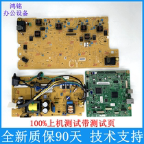 Brother HL-3160 3190 DCP-9030 9150 9350 power board high voltage board interface motherboard