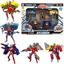  SC Johnson Salted egg Superman Ultraman doll boy toy monster deformation battleship model robot set