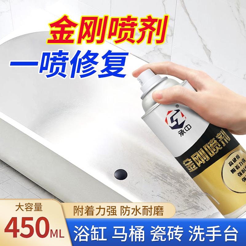 King Kong spray paint self-spray paint high temperature auto spray paint stainless steel ceramic wear resistant hand spray paint high hardness varnish