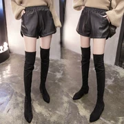 Quần short da nữ 2018 mới thu đông mới size lớn chất béo MM phiên bản Hàn Quốc của quần cạp cao cạp cao rộng một chữ Quần da PU mỏng