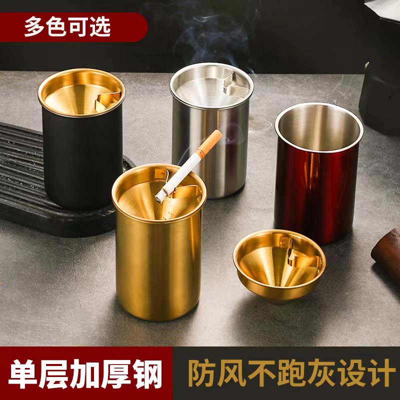 Stainless Steel Ashtrays Home with cover Creative personality Trend Living room Bedroom Retro Wind Green Ashtrays Anti Fly Ash-Taobao