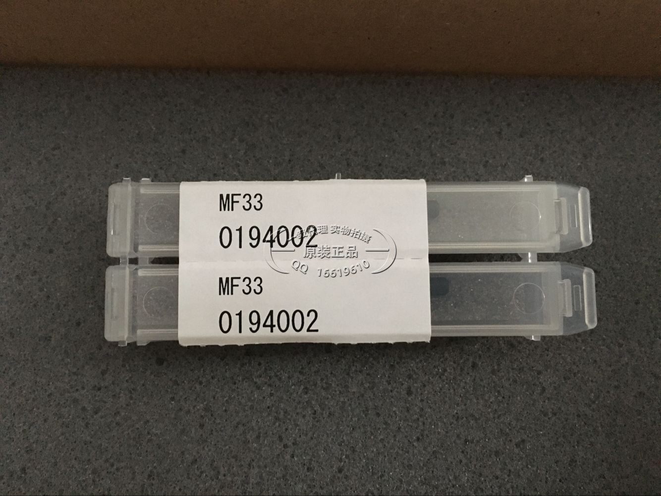 ACCRETECH Tokyo Precision Needle 0194002 0194001 0102511 0102501 measuring needle