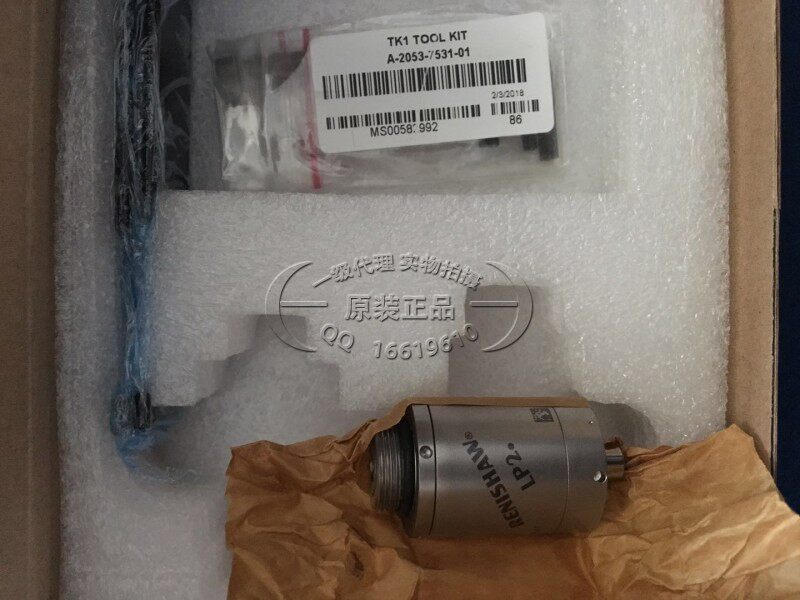 Spot Renishaw UK Renishaw probe LP2DD machine tool probe three-coordinate monitor LP2