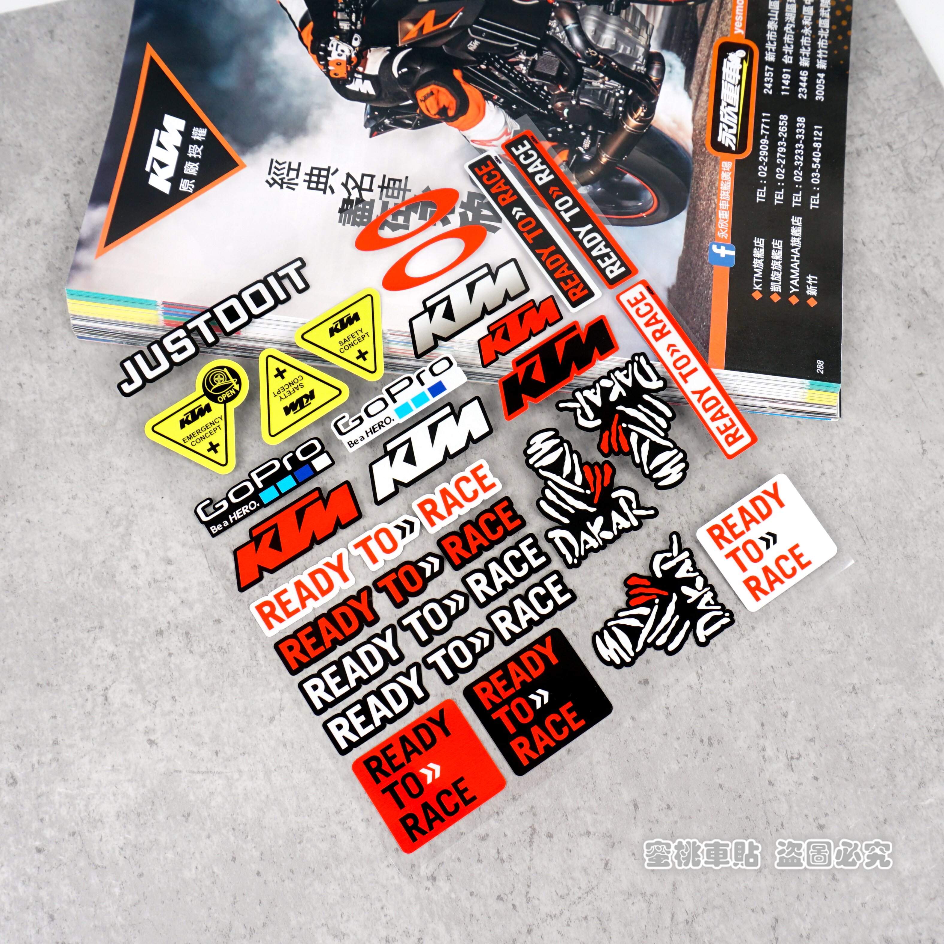 Наклейка на мотоцикл ktm duke390 rc390 790 890 1290 1090 改装镜片贴 头盔装饰贴纸 Respect