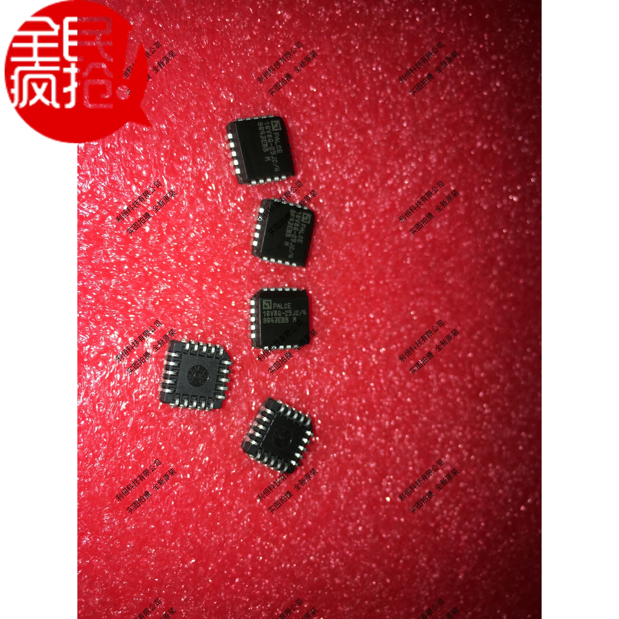 Original fit spot PALCE16V8Q-25JC 4 16V8Q-25JC 4 PLCC-20 logic Formula design chip