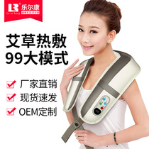 Directly supplied shawl waist heating shoulder neck music shoulder 518-2 cervical spine massager neck