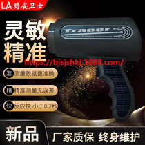 TRAER SRA3000 handheld anemometer radar speed measuring gun car speed measuring instrument