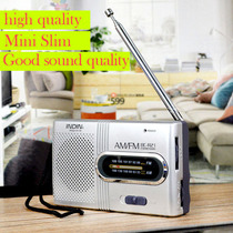 Mini direct marketing Hand AMR21 radio Elderly FM Old Small Sound Elderly Portable FM