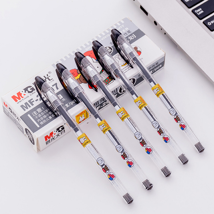 Chenguang neutral pen 0 38mm water-based pen student office exam signature pen Miffy full needle tube extremely fine neutral pen