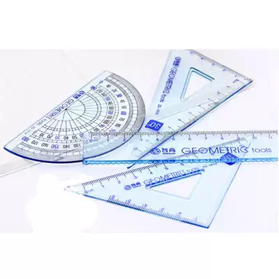 Zhigao set ruler Triangle ruler Right angle ruler Children's painting students learn drawing exam triangle plate protractor