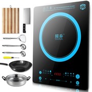 bếp từ hitachi ZHAOZHENG / Zhaosheng QL-604 Hộ gia đình Bếp điện từ Đặc biệt cung cấp màn hình cảm ứng thông minh lò sưởi pin sinh viên - Bếp cảm ứng bếp nhập khẩu 247