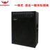 Matador 300W guitar điện âm thanh bass hiệu suất ban nhạc diễn tập đa chức năng loa bàn phím chia loa - Loa loa loa prosing Loa loa