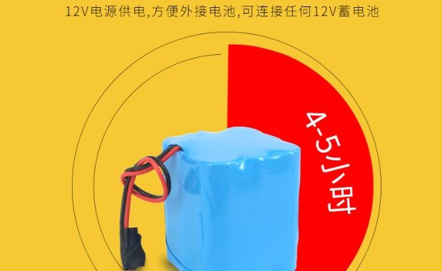 Mi Gao MG830A Satchel Loa sạc di động Guitar Hát Công viên âm thanh Hát nhạc cụ Erhu loa máy tính mini