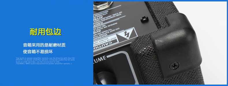 Loa guitar điện JOYO với máy trống 15w cầm tay đa năng dân gian loa creative
