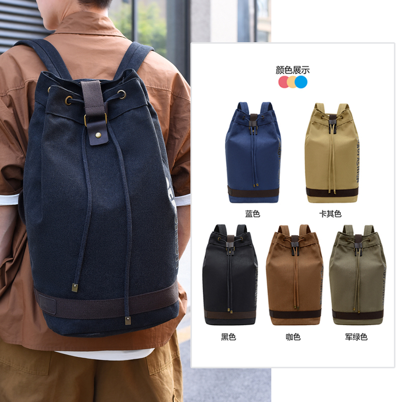 Fashionable Canvas Casual Backpack Men's Barrel-Shaped Travel Bag Drawstring Travel Backpack Female College Student Computer Bag K-Style