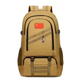 Вместительная и большая сумка для путешествий, трендовый багажный ранец для скалозалания, модный ноутбук, мужской рюкзак