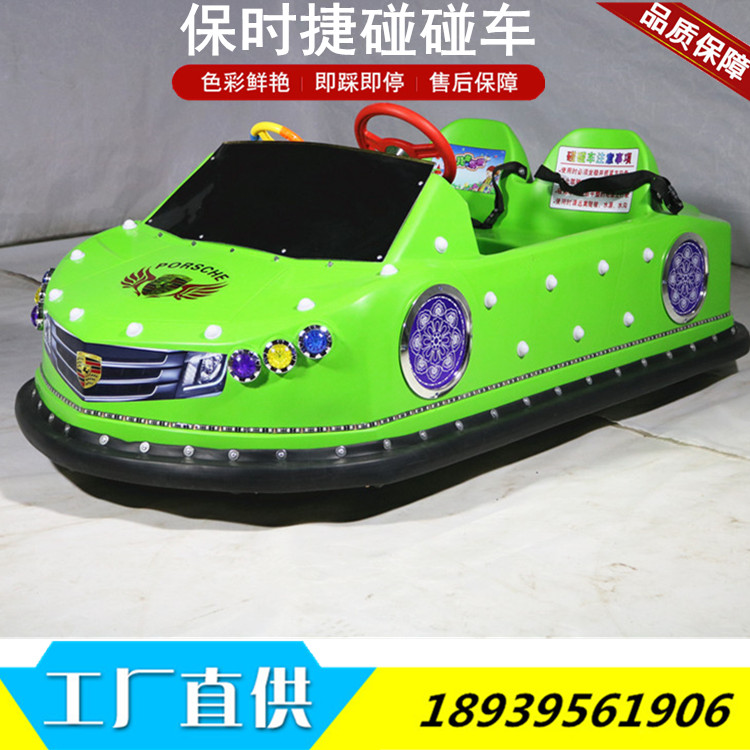 2022 Square Bumper Bumper Car New Double Race Car Shining Dolphin Tank Touch Car Racing Tank Bumper Car